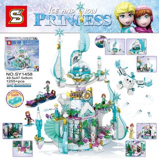 เลโก้ เจ้าหญิง 1458 ปราสาทเจ้าหญิงโฟร์เซ่น Disney Princess Ice and Snow จำนวน1255ชิ้น