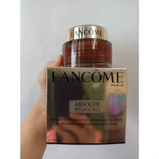 มาส์ก Lancome absolue precious cell masque  nourishing and revitalizing rose mask 75 ml.