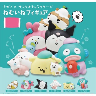 โมเดล Nagano x Sanrio Characters Nemuine Figure ขนาดโดยประมาณ สูง 3 ซม. x ยาว 4 ซม. มี 6 แบบให้เลือก