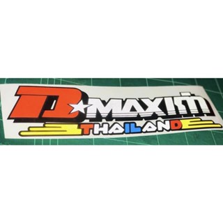 สติ๊กเกอร์แต่งรถยนต์ Dmaxเก่า