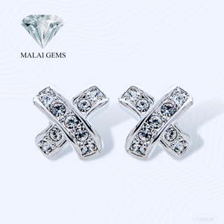 Malai Gems ต่างหูเพชร ต่างหูกากบาท Cross เงินแท้ Silver 925 เพชรสวิส CZ เคลือบทองคำขาว รุ่น 11009634 แถมกล่อง