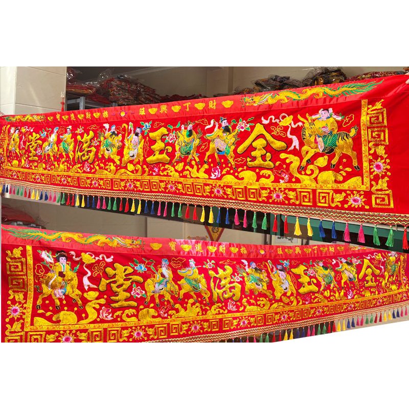 [พรีเมี่ยม] ปักฮวงจุ้ยขนาดประตูสี200เซนติเมตร266เซนติเมตร333เซนติเมตร400เซนติเมตรแปดอมตะข้ามทะเลแปดอมตะรุ่นไต้หวันนูนแปดอมตะข้ามทะเลแนวนอนสีประตูพิธีขึ้นบ้านใหม่เทศกาลแบนเนอร์ประตูไม่ประเท