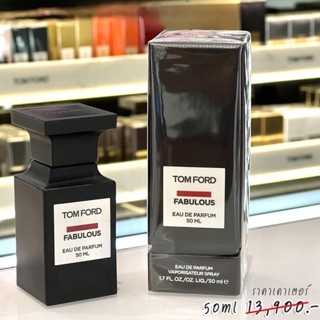 【ของแท้ 💯% 】⚡️ส่งฟรี 🚚 น้ำหอม TOM FORD Fucking Fabulous  * กล่องซีล *