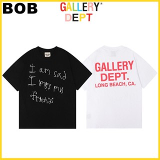 BOB Gallery Dept. I am sad I miss my friends เสื้อยืดพิมพ์ลาย unisex tshirt S-3XL