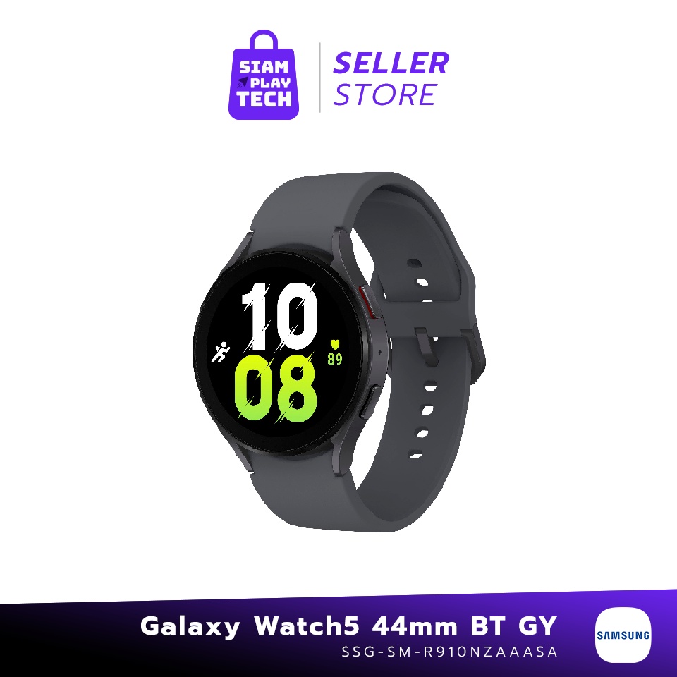SAMSUNG Galaxy Watch 5 (44mm) Bluetooth/LTE (สมาร์ทวอทช์)
