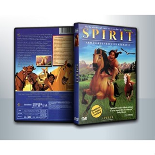 [ DVD CarToon มีปก+สกรีนแผ่น-ไม่มีกล่อง ]  SPIRIT สปิริต ม้าแสนรู้มหัศจรรย์ผจญภัย ( 1 DVD )