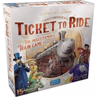 Ticket to ride 15th anniversary