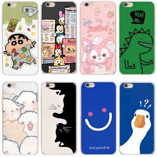 เคสซิลิโคน TPU แบบนิ่ม สําหรับ iphone 4 4s 5 5s se 6 6s 6 6s plus