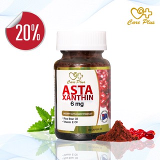 Care Plus Astaxanthin 6 mg.