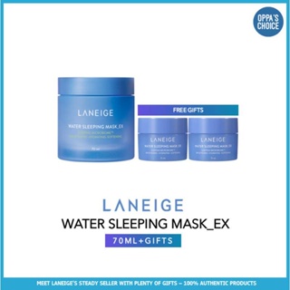 [แท้/พร้อมส่ง] ลาเนจ LANEIGE WATER SLEEPING MASK EX 70ml พร้อมของแถม