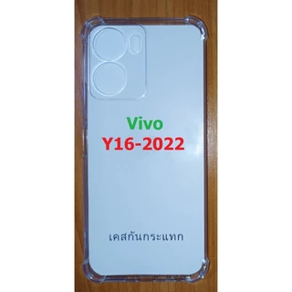 เคสใส กันกระแทกมุม สำหรับ Samsung A8Plus A6+ A7 A5 A9 2017 2018 A50S A51 A52S A53 A70 A71 A73 A80 A8 Star A14 A34 A54 5G