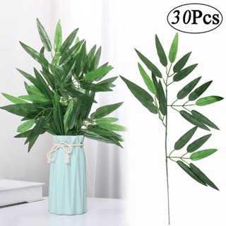 ใบไผ่ปลอม พลาสติก ประดิษฐ์ / กิ่งไม้ไผ่ สีเขียว สําหรับตกแต่งบ้าน โรงแรม สํานักงาน กระถางต้นไม้ปลอม