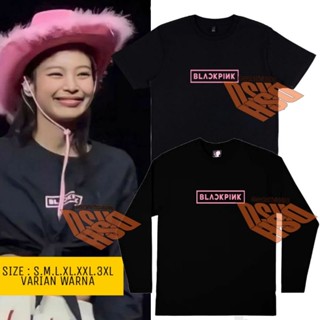 เสื้อยืด พิมพ์ลายโลโก้ Jennie BP BLACKP สไตล์เกาหลี หน้าจอกลาง พิมพ์ลาย ขนาด 12 ซม.