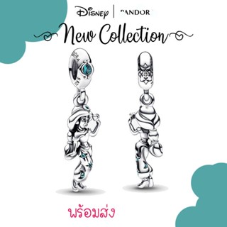 Pandora silver hanging charm เจ้าหญิงจัสมิน