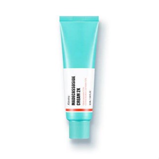 [สินค้าของแท้/พร้อมส่ง100%] Apieu - Madecassoside Cream (50ml) &amp; (120ml. Big Size)