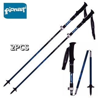 PIONEER Carbon Fiber Folding Trekking Poles Ultralight Adjustable Collapsible Travel Hiking Nordic Walking Sticks 2 Piec