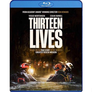 Bluray หนังใหม่ Thirteen Lives สิบสามชีวิต