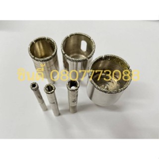 ดอกเจาะกากเพชร ขนาด 6mm.-40mm.