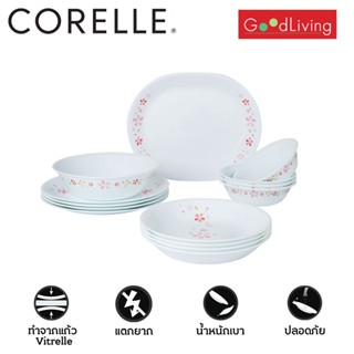 Corelle ชุดจานลาย HANAMI BLOSSOM จำนวน 14 ชิ้น/C-03-14-HNB-P