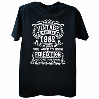 เสื้อยื ตลกวินเทจ 1982 อายุเพื่อความสมบูรณ์แบบเสื้อยืดผ้าฝ้ายกราฟิกสตรีทแวร์แขนสั้นชิ้นส่วนเดิมของขวัญวันเกิดย้อนยุค