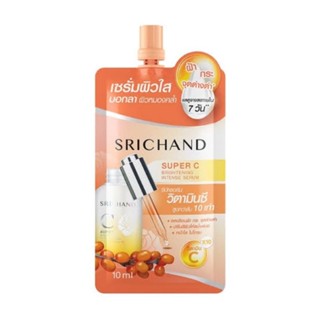 ศรีจันทร์ เซรั่มวิตามินซี 1กล่องมี6ซอง (ขายยกกล่อง) Srichand