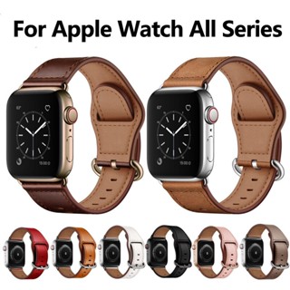 สายนาฬิกาข้อมือหนังแท้ คุณภาพสูง สําหรับ Apple Watch 8 7 6 45 มม. 41 มม. I Watch Series 8 7 6 SE 5 4 3 2 1 44 มม. 40 มม. 49 มม. Apple Watch Ultra