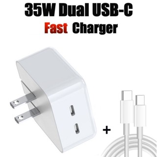 Ankndo หัวชาร์จ พอร์ต USB-C คู่ 35W (Dual PD Charger) Type-C