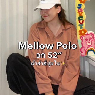 [ใส่โค้ด HUEGSALE เหลือ 224บาท ]Mellow Polo เสื้อแขนยาว อก 52 ผ้าสำลีนุ่มใน ฝ้าย