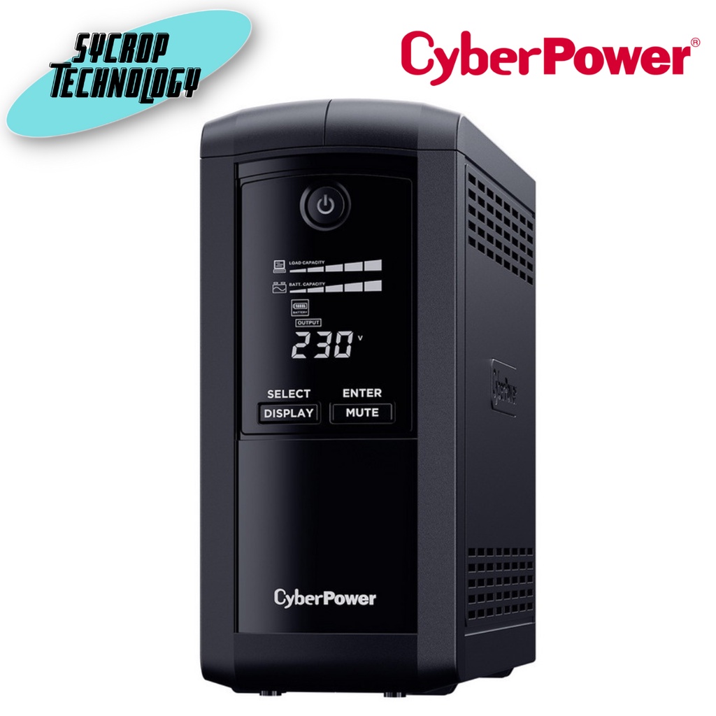 เครื่องสำรองไฟ CYBERPOWER (390 วัตต์) รุ่น VP700ELCD ประกันศูนย์ เช็คสินค้าก่อนสั่งซื้อ
