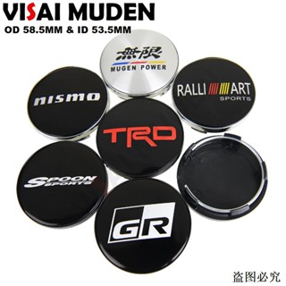 1ชุด/4ชิ้น OD 58มม/ID 53MMฝาครอบดุมล้อGR TRD TOMS MUGEN RALLIART โลโก้ ฝาครอบดุมล้อรถเก๋งสําหรับโตโยต้า/ฮอนด้า/มิตซูบิชิ/นิสสัน