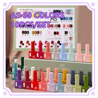 As ยาทาเล็บเจล UV กึ่งถาวร 15 มล. 10 สี 60 สี สําหรับร้านเสริมสวยมืออาชีพ