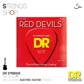 สายกีตาร์ไฟฟ้า	DR Strings RED DEVILS™ - RED Colored Electric Guitar Strings Medium 10-46 (RDE-10)