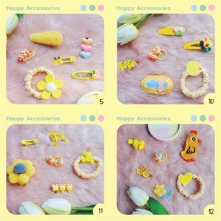 พร้อมส่ง กิ๊บติดผม,ยางมัดผมน่ารัก คละลาย สีเหลือง