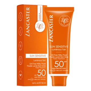 Lancaster Sun Sensitive Oil-Free Face Sun Protection Cream SPF50 50ML