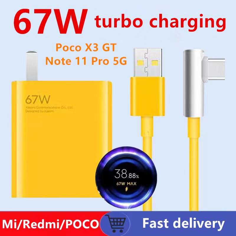 สายชาร์จ สําหรับ Poco X3 GT Note11Pro Type-C Xiaomi 6A Xiaomi 12 Xiaomi 67W