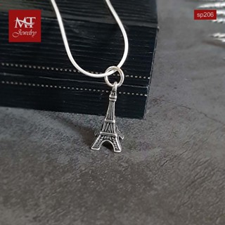 MT จี้เงินแท้  รูปหอไอเฟล งานรมดำ 925 Sterling Silver Oxidized Eiffel Tower Pendant (sp206) MT Jewelry มณีธารา