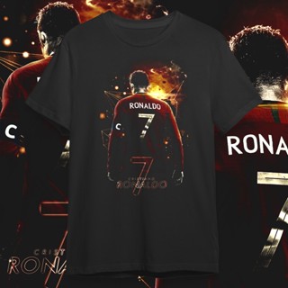 เสื้อยืด Cristiano Ronaldo ผ้า Cotton