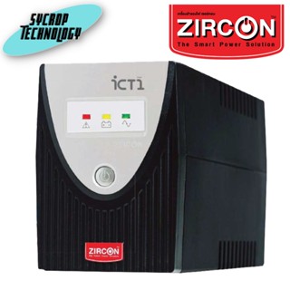 ZIRCON เครื่องสำรองไฟ Line Interactive UPS 800VA/480W รุ่น ICT-1 800VA/480W ประกันศูนย์ เช็คสินค้าก่อนสั่งซื้อ