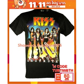 เสื้อวง Kiss เสื้อยืดวงดนตรีร็อค เสื้อวินเทจ คิส  KIS862