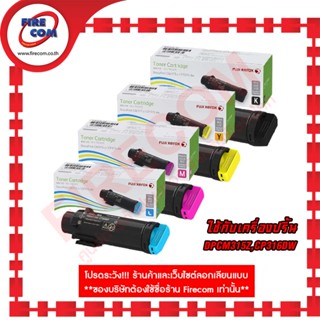 หมึกพิมพ์เลเซอร์ Fuji Xerox ColorLaser CT202606 Black/ CT202607 Cyan/ CT202608 Magenta/ CT202609 Yellow DPCM315z,CP316dw