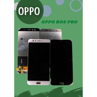 หน้าจอ Oppo R9S PRO แถมฟรี!! ชุดไขควง+ ฟิม+กาวติดจอ อะไหล่มือถือ คุณภาพดี PU MOBILE