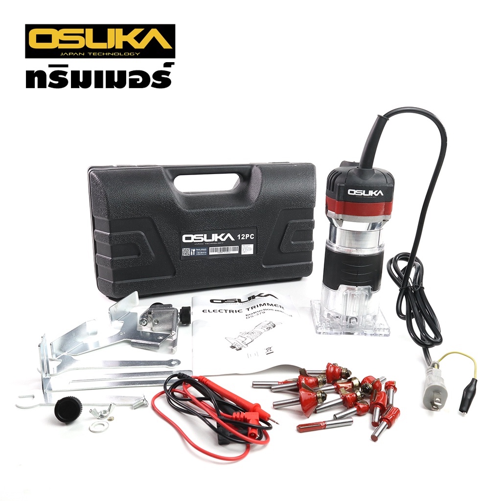 OSUKA ทริมเมอร์ 600W TRIMMER พร้อมดอก 12ดอก หัวจับดอก 6.35 มม พร้อมกล่องเก็บ รหัสOS-370