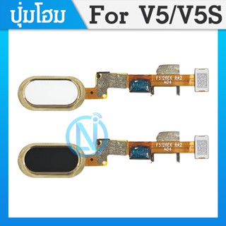 ปุ่มโฮม VIVO V5 / V5s แพรสแกนนิ้วมือ Home Button Flex Cable with Fingerprint Identification for Vivo V5 / V5s