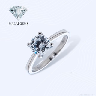 Malai Gems แหวนเพชร เงินแท้ 925 เคลือบทองคำขาว ประดับเพชรสวิส CZ รุ่น 291-941Y0049-7แถมกล่อง แหวนเงินแท้ แหวนเงิน