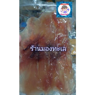 ปลาริวกิวหวานนิ่มขนาด200-500 กรัม