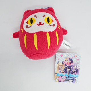 Show by Rock!! Darudayu plush doll