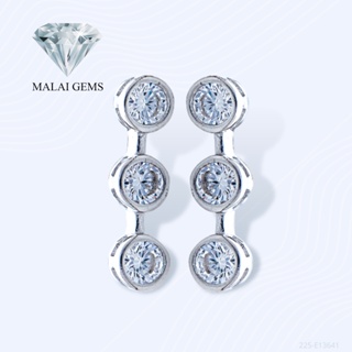 Malai Gems ต่างหูเพชร ต่างหูเพชรเรียง เงินแท้ Silver 925 เพชรสวิส CZ เคลือบทองคำขาว รุ่น 225-E13641 แถมกล่อง