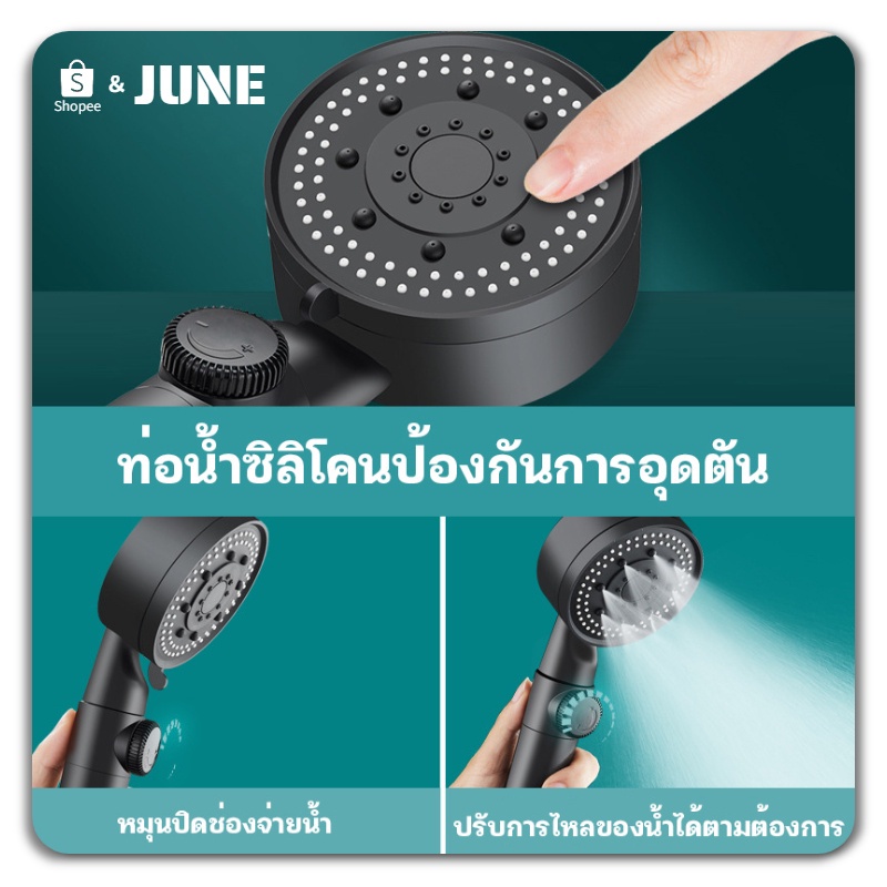 ฝักบัว ฝักบัวอาบน้ำ ฝักบัวแรงดันสูง หัวฝักบัวแรงดันสูงวัสดุชุบไฟฟ้า