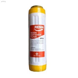 สินค้าเฉพาะจุดไส้กรองน้ำ Resin (เรซิ่น) ขนาด 10 นิ้ว จำนวน 5 ไส้ และ 12