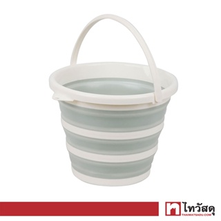 KASSA HOME ถังน้ำหูหิ้วพับได้ รุ่น TG54178 ขนาด 34 ซม. สีเทา